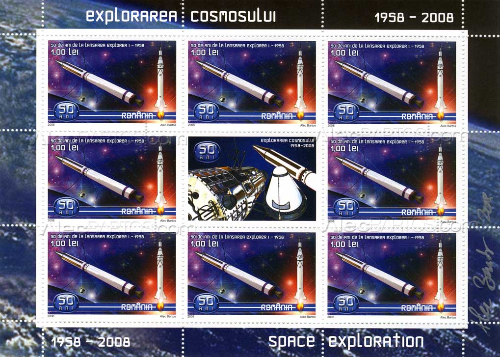 explorer1_block_space_stamp