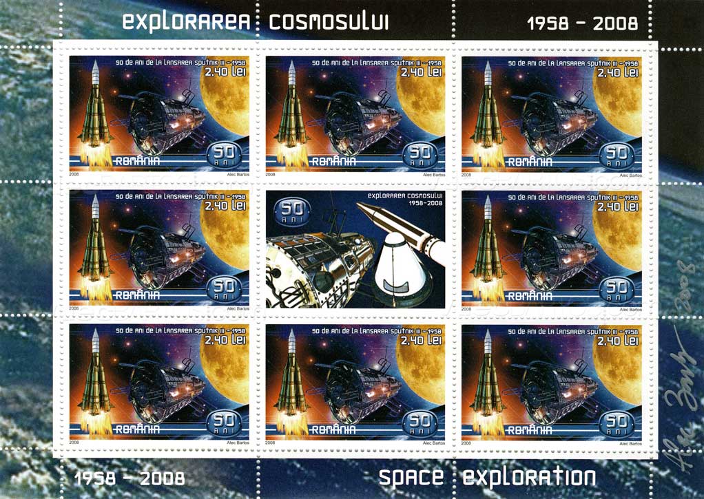 sputnik_3_block_space_stamp